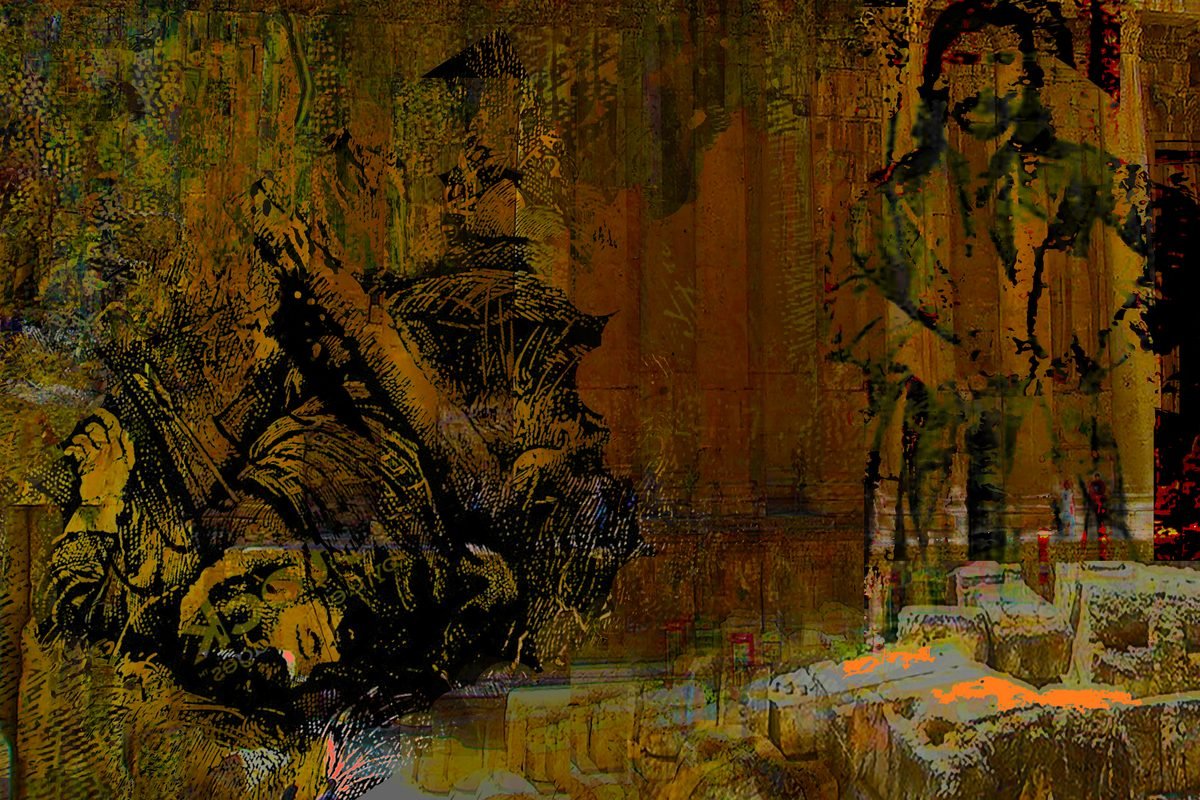 O lodaçal do inferno